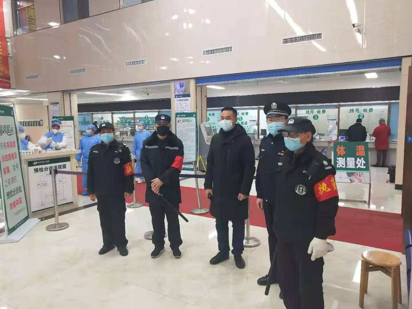 湖南長沙第三人民醫(yī)院